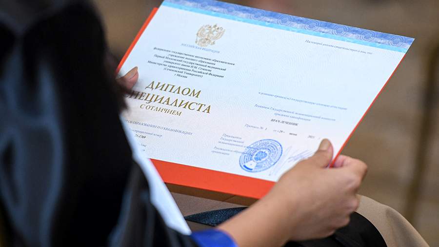 Купить диплом в Брянске где и как -526949685